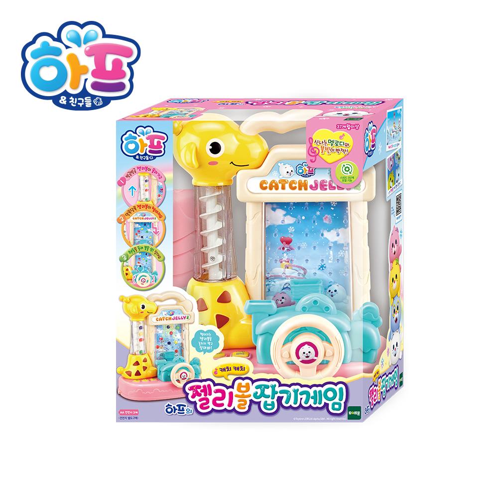 [Toytron] Half-Half s Jelly Ball Catching Game by Toytron