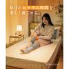[Okamoto] Sleep Socks Warmer "Kotatsu-Like" Bedtime Leg Warmer[All 4 Colors] Size 22.0-25.0 Cm, Sleep-Exclusive Type