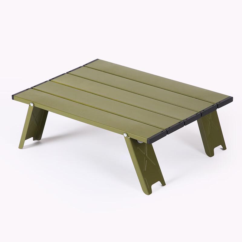 Tiemuyun Portable Mini Camping Coffee Table