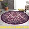American Ethnic Bohemian Round Carpet Living Room Bedroom Decorate Coffee Table Rug Hanging Basket Computer Swivel Chair Mat