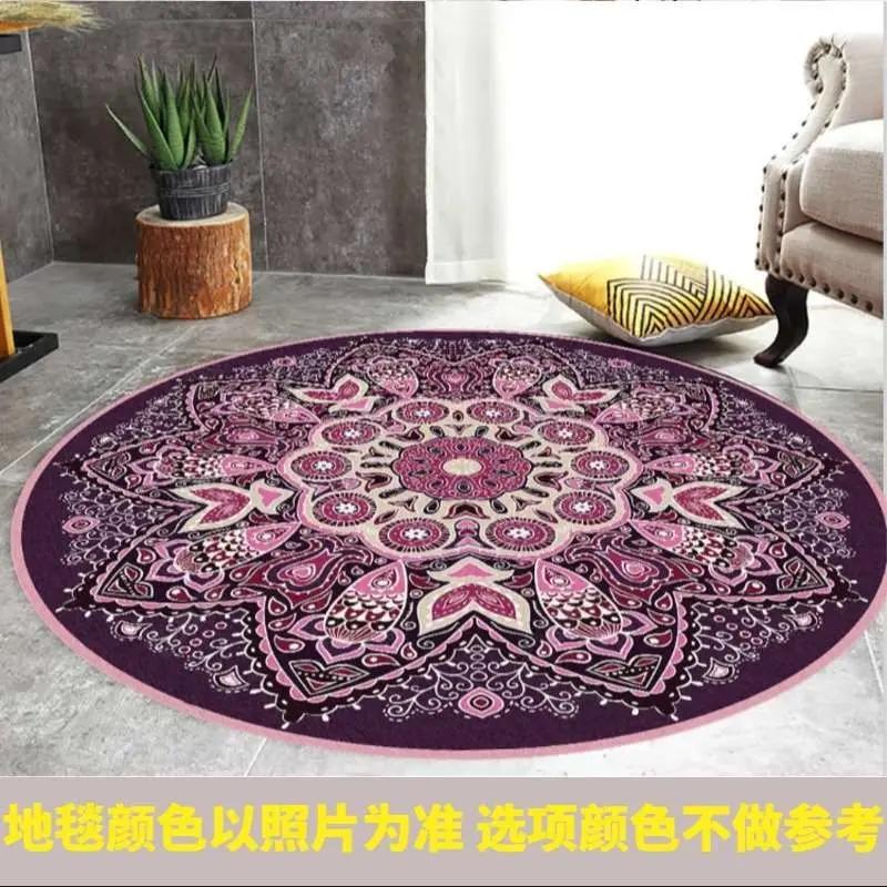 American Ethnic Bohemian Round Carpet Living Room Bedroom Decorate Coffee Table Rug Hanging Basket Computer Swivel Chair Mat