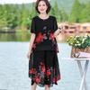 Mom's Summer Chiffon Set Middle-aged Plus Size Skirt Pants Middle-aged and Elderly Chiffon Two-piece Set