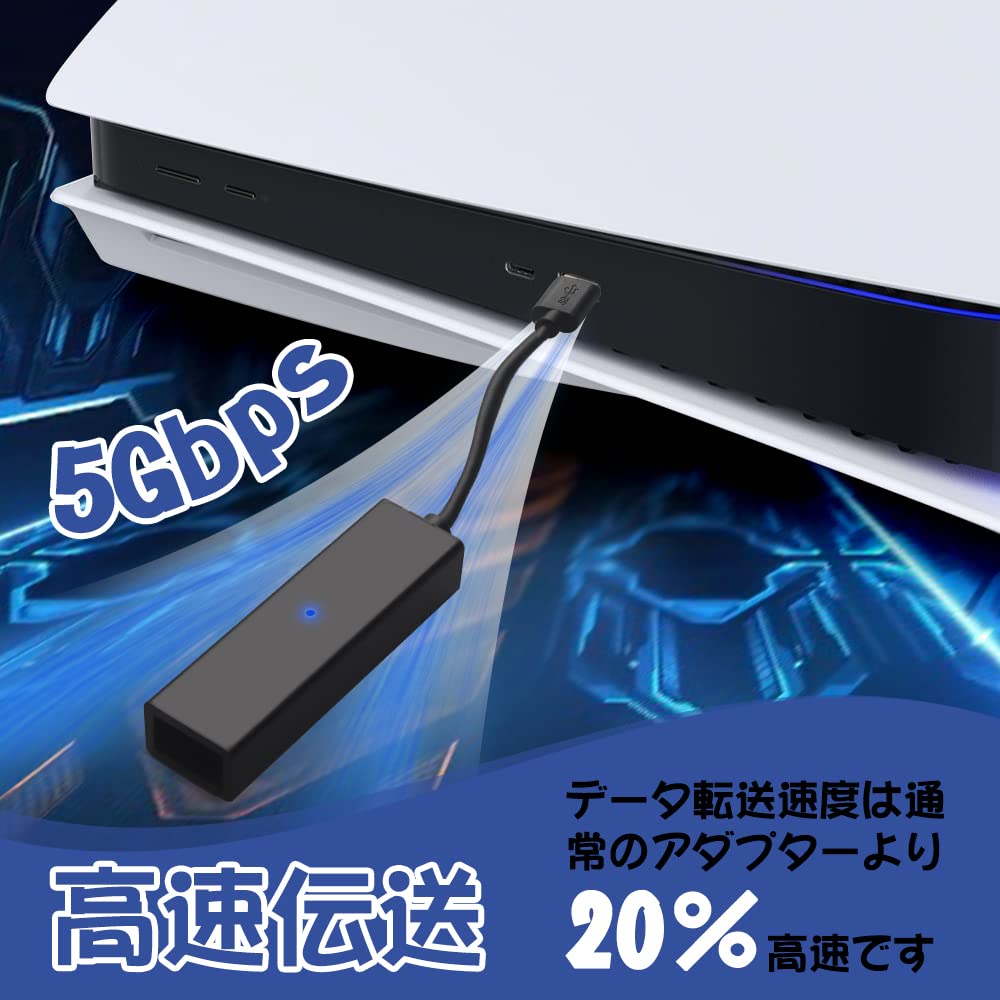 PS5 VR Adapter PS4VR Camera Adapter for PlayStation Slim PlayStation Camera Adapter for PlayStation 5 High Speed Data Transfer Signal Stability