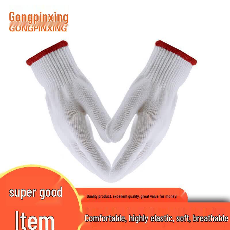 Gongpinxing Thick Cotton Work Gloves