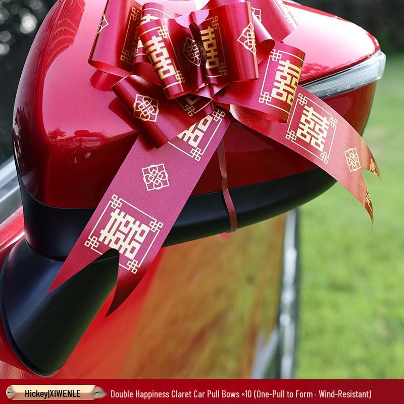 Large Wedding Car Pull Bow Decoration - Red Ribbon for Wedding Supplies