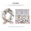 [111 Mulberry Silk] Spring and Autumn Versatile Colorful Scarf Small Scarf Silk Scarf 11cm Small Square Scarf Women