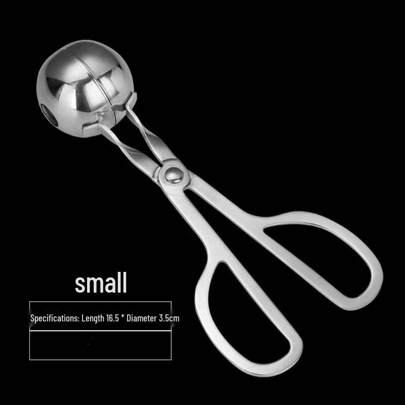 Stainless Steel Meatball Maker Set (Small, 2-Pack)