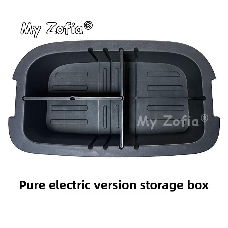 For Changan Qiyuan Nevo A06 2026 2027 Multifunctional Waterproof Car Trunk Storage Box Interior Upgrade Organizer Accessories