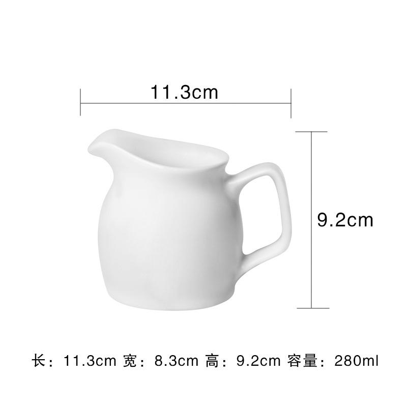 White Ceramic Milk Jar with Handle Milk Pot Seasoning Pot Coffeeware Coffee Milks Cup Western Sauce Pots Sauce Cup Coffee Cups