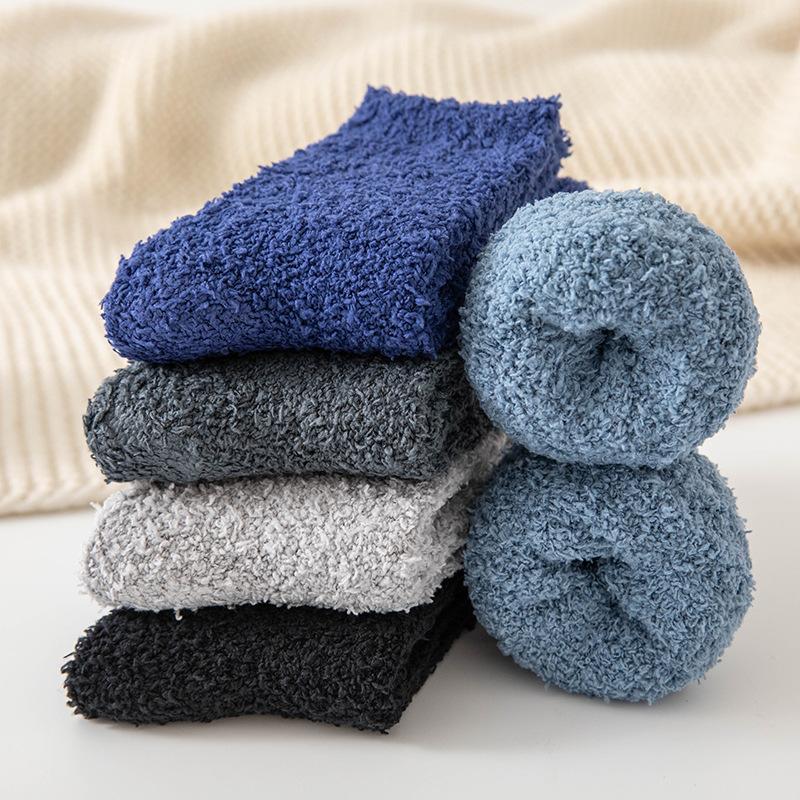 Coral Fleece Men's Socks - Non-shedding, Thick Winter Socks with Half Fleece, Pure Color, Adhesive Dots, Home Wear, Warm Mid-calf Socks