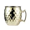 Mule Mug 530ml Hammered Sturdy Water Cup for and Cold Milk Kitchen