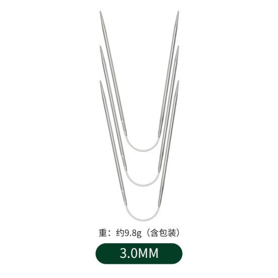 

3 шт. Спиці кругові для в язання, інструмент для кругового в язання, спиці для в язання светра, круглі спиці для в язання для DIY срібний