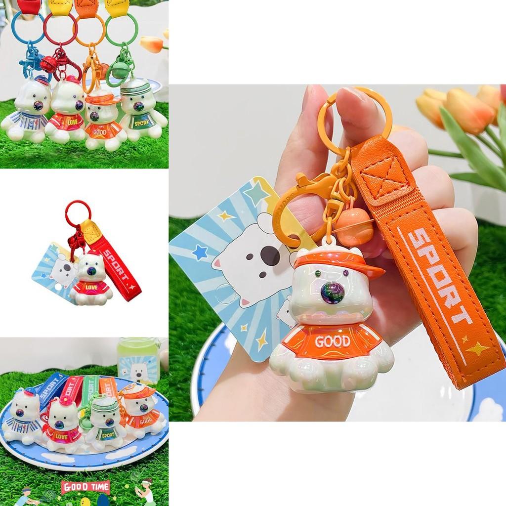 Adorable Cartoon Keychain For Car Keys Plush Dog Design In Vibrant Red Blue Orange Green