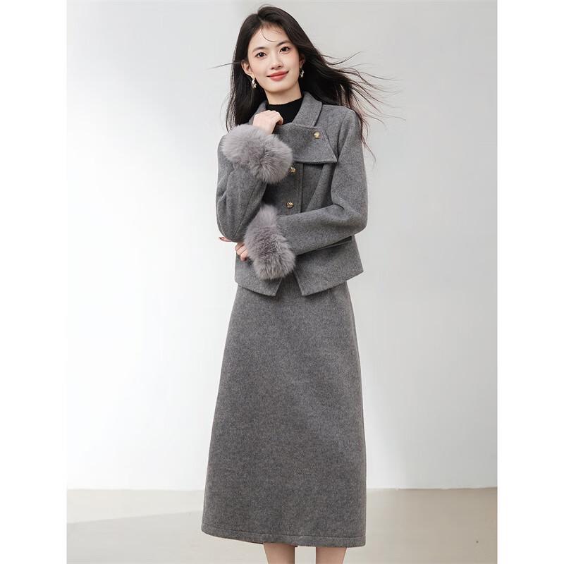 Elegant Wool Blend Skirt Suit