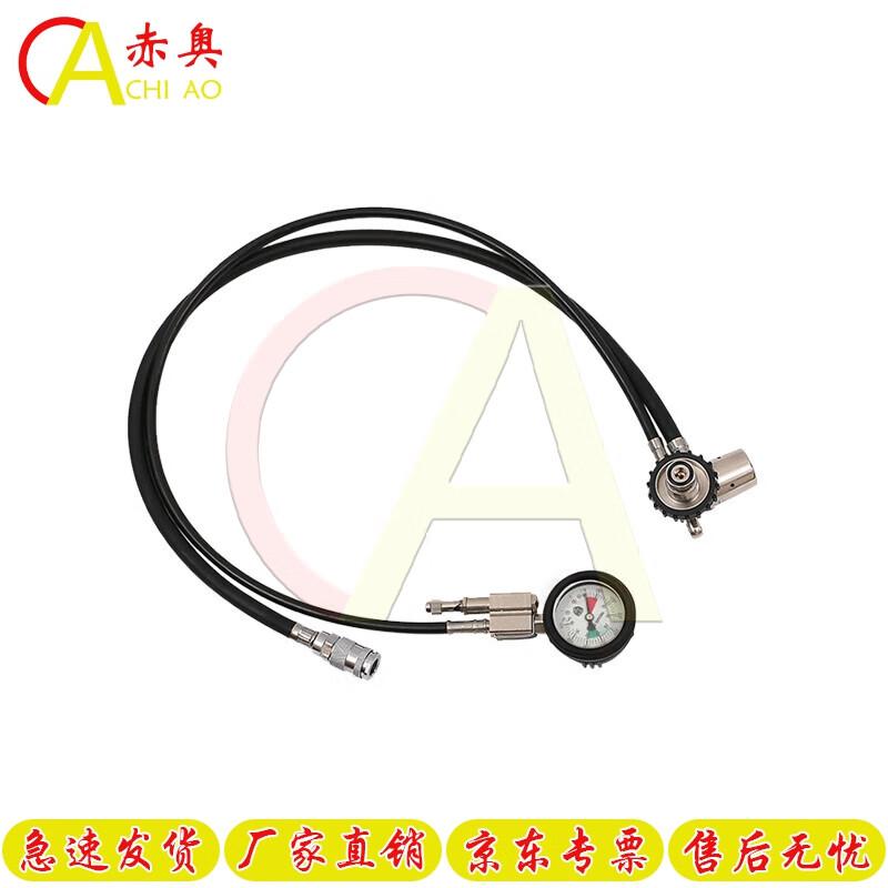 Chiao Air Respirator Pressure Reducer Assembly