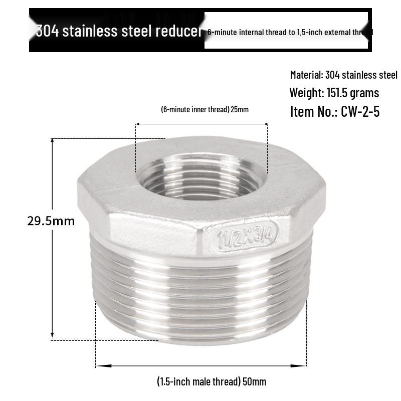 Reductor Buching din Oțel Inoxidabil 304: Reductor de 1,5", 1,2", 1" la 3 minute, 2 minute, 1 minut cu filet exterior și interior