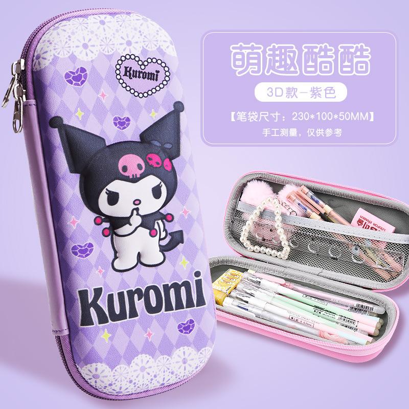25 New children's pencil case 3D three-dimensional stationery box Primary school students large-capacity multi-functional EVA pencil case stationery