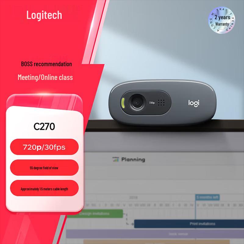 

Logitech C270 HD Webcam