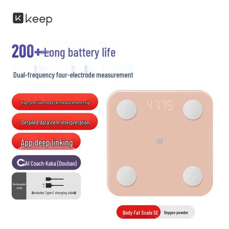 Keep Smart Body Fat Scale (CN version)