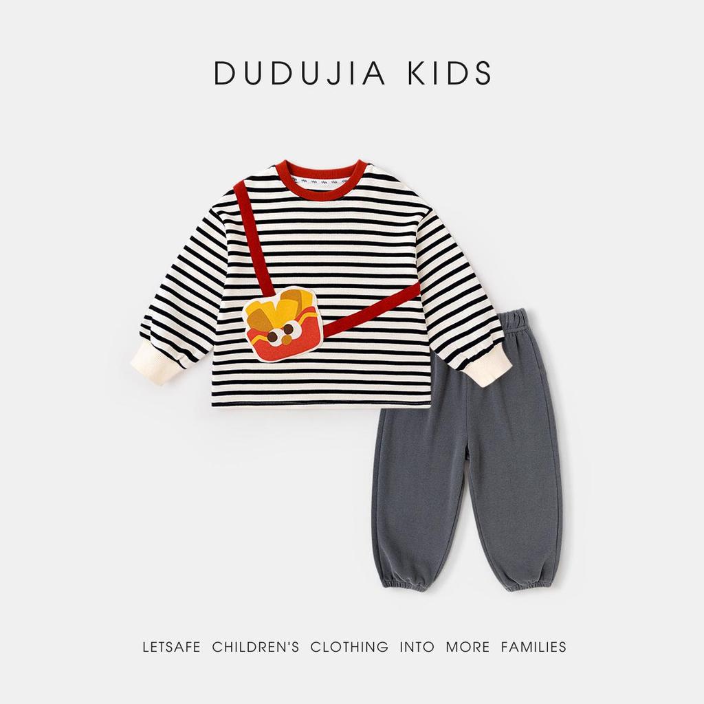 Dududu Children's Spring Cartoon Hoodie & Sweatpants Set - Boys' or Girls' Two-Piece Outfit