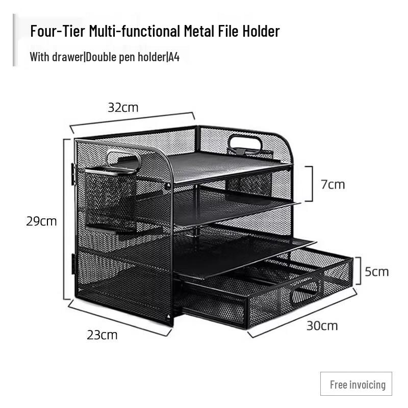 Jun Ding Ying A4 Desktop File Organizer