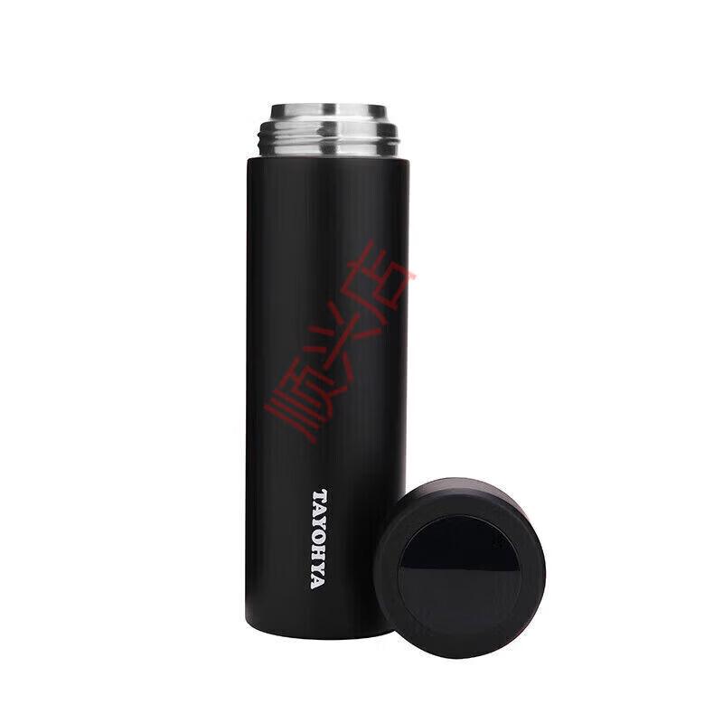 TAYOHYA Knight Classic Smart Temperature Display Thermos 480ml