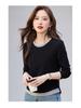 Women's Slim-Fit Long-Sleeve T-Shirt for Spring and Autumn 2026 - Versatile Base Layer or Outerwear.
