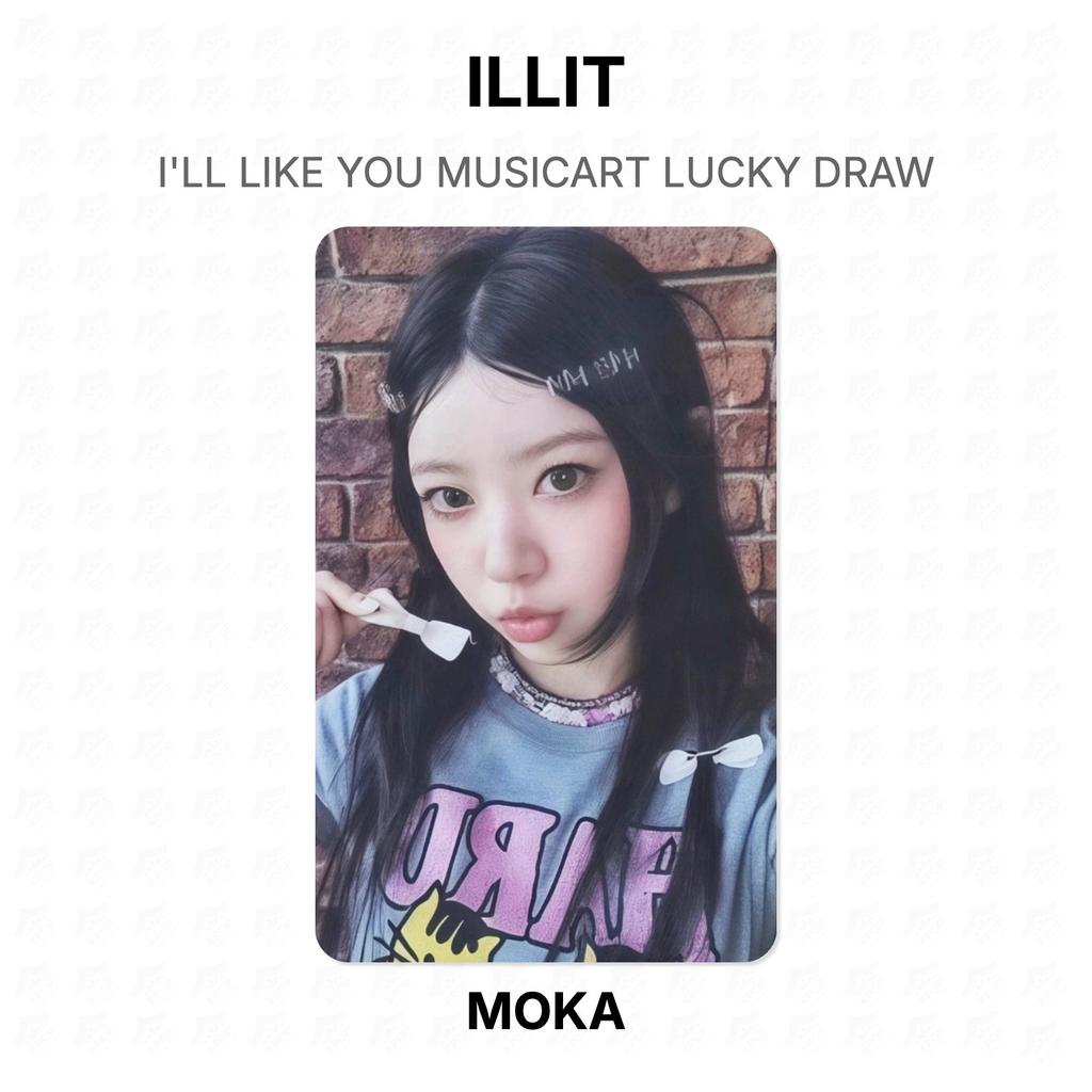 ILLIT I'LL LIKE YOU MUSICART LUCKY DRAW Official Photocard