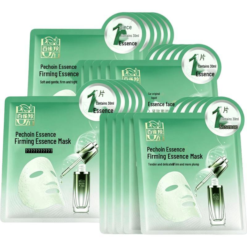 PECHOIN Firming & Hydrating Essence Mask (20 Pcs)