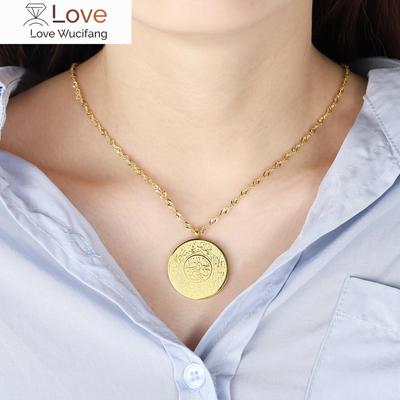 Gold Surat Al -Fatiha Necklaces For Women Personalized Islamic Calligraphy Quran Stainless Steel Gifts Muslim Pendant Jewelry