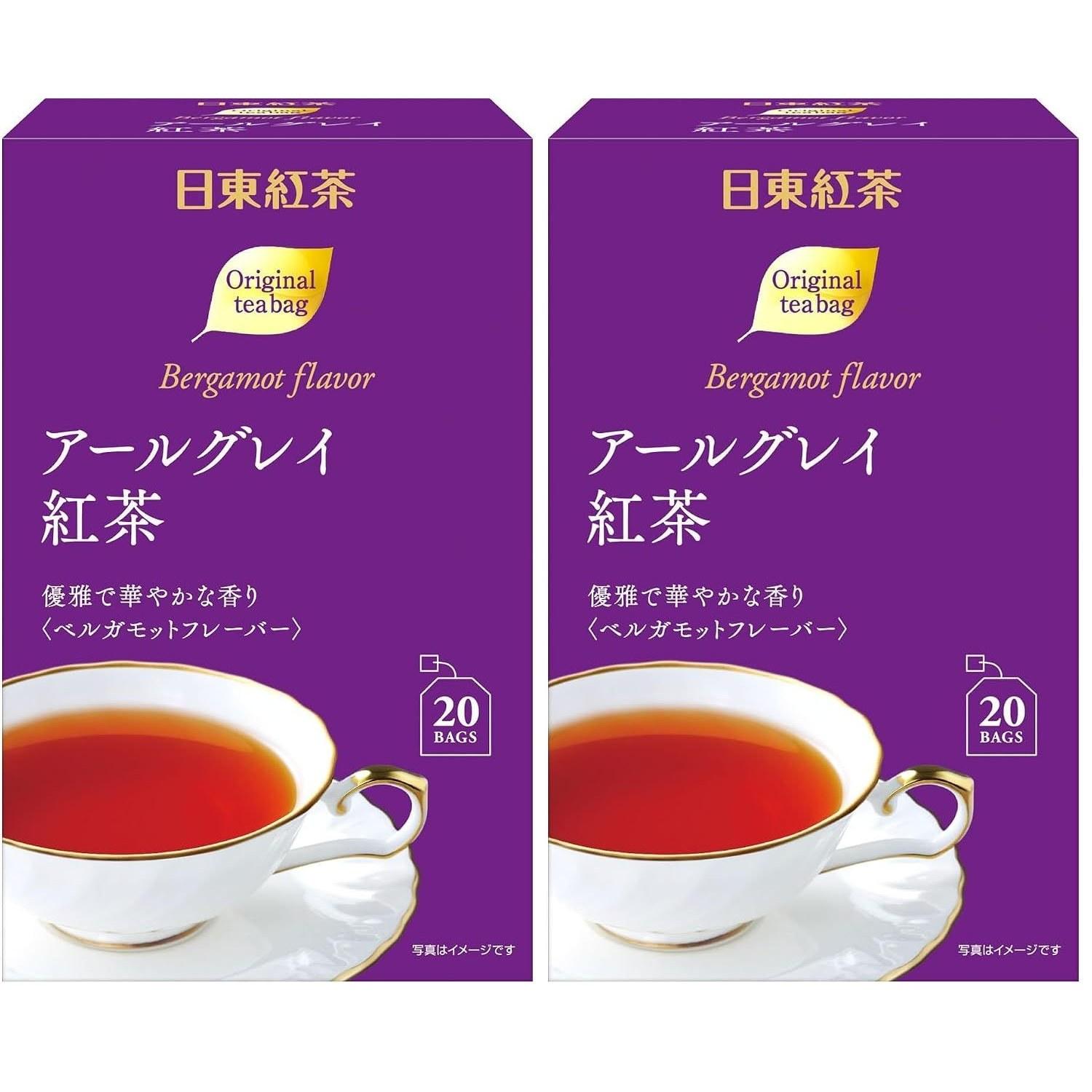 Nittoh Kocha Earl Grey Tea TB 20 bags ( 2)