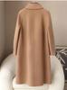 Women's Casual 10% Cashmere Wool Blend Coat - Spring 2026 Korean High-End Double-Faced Wool