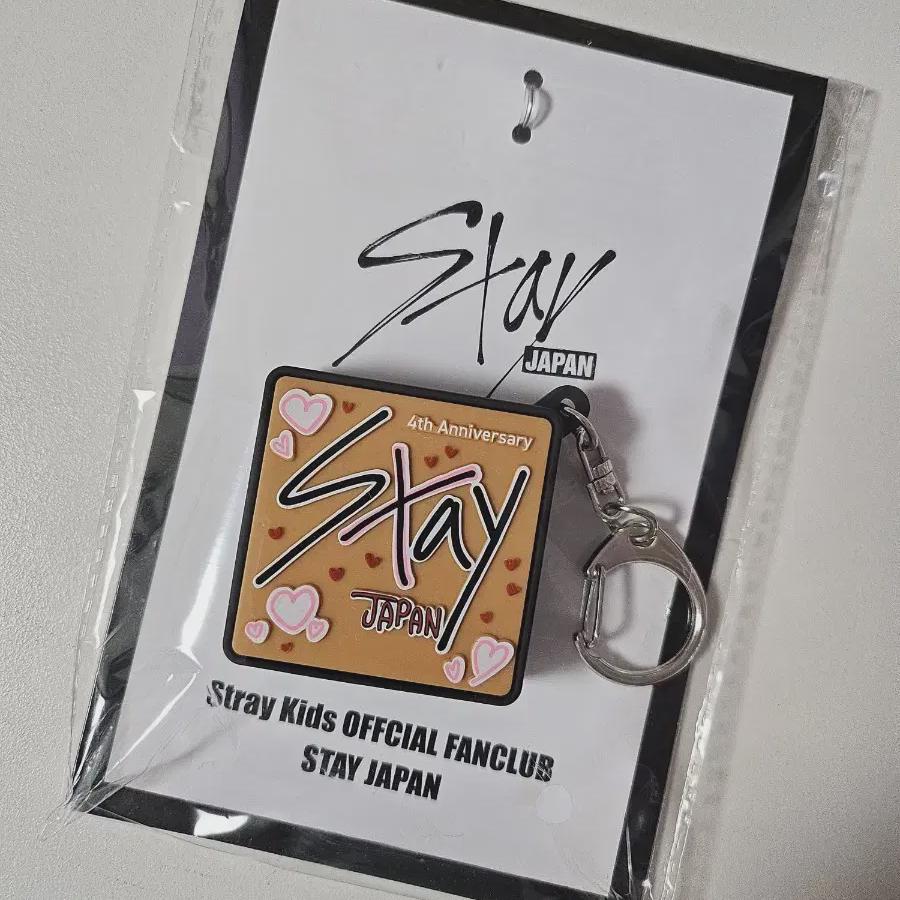 

Stray Kids Skis Хан Джи Сун Голос Килинг Корейский Quoca Япония