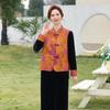 2026 Trendy Gold Velvet Vest & Suit Set for Middle-aged and Elderly Women