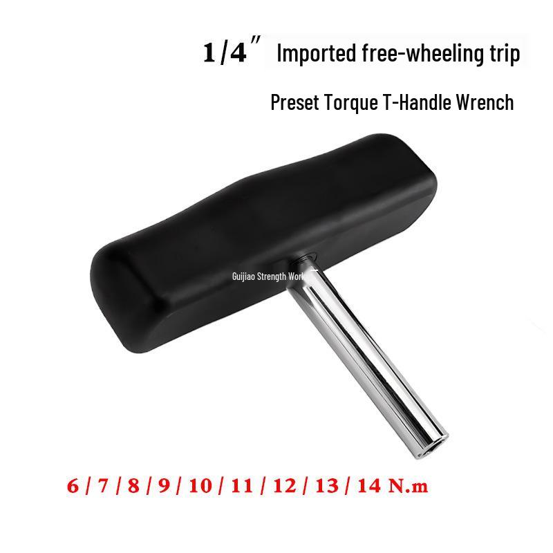 1/4" Fixed Torque T-Handle Screwdriver, Non-Adjustable, 0.2-14 Nm Options