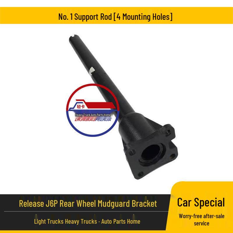 J6P Rear Wheel Fender Bracket & Support Rod for TianV/HanV