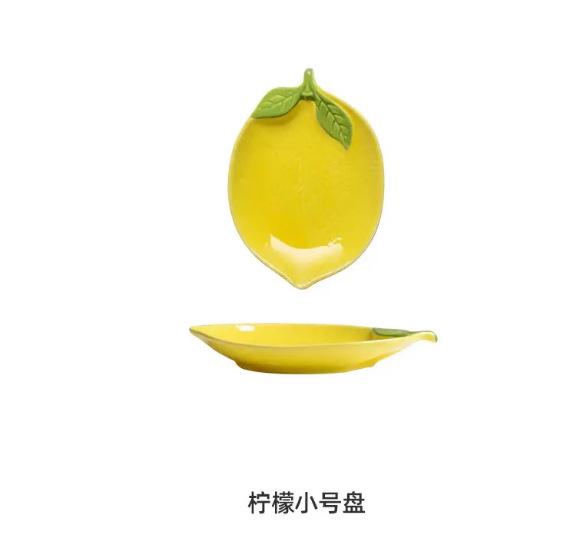 Creative Fruit Lemon Shape Hand-Painted Ceramic Dishes Tableware Cute Fruit Dishes Household Underglaze Color Dishes Bowl