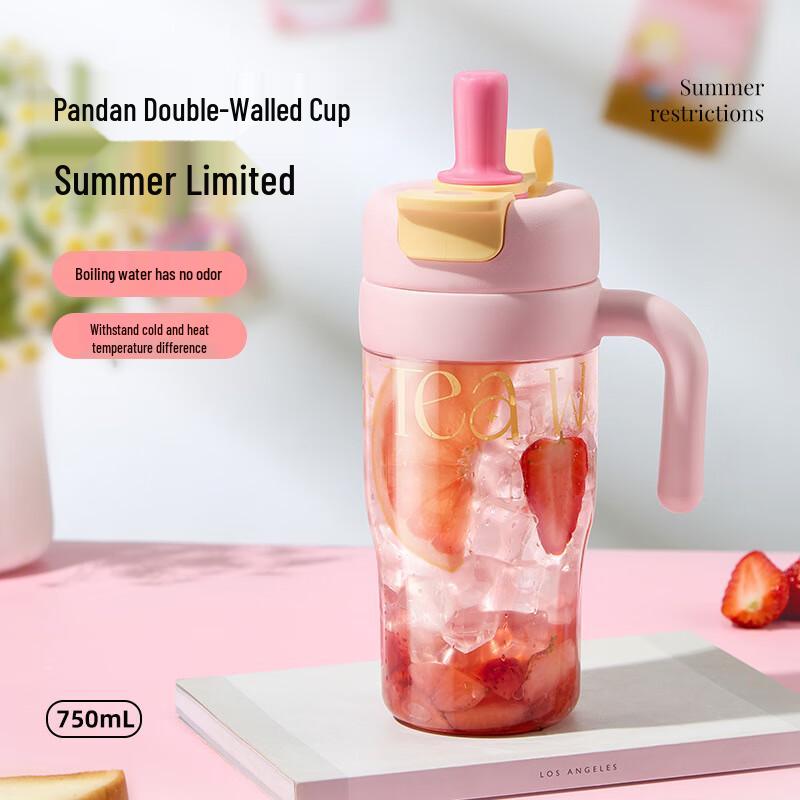 Chang Baosen Dual-Use Glass Straw Cup with Lid