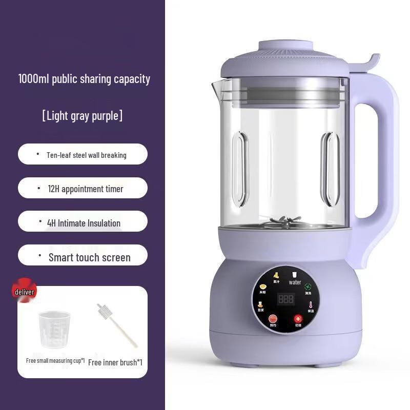 LISM Automatic Mini Soy Milk Maker