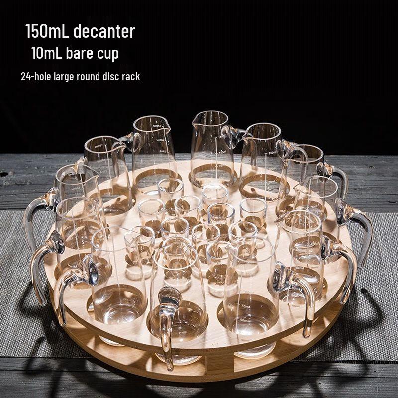 Набор из ручного стекла для саке и крепких напитков