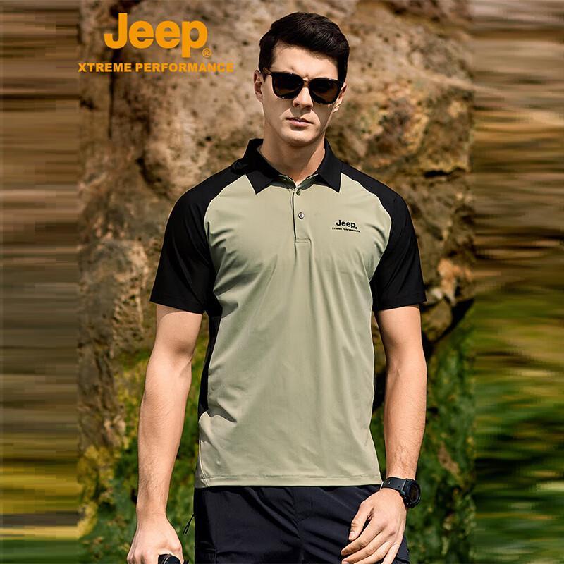 JEEP Men s Cooling Spliced Polo Shirt 2XL
