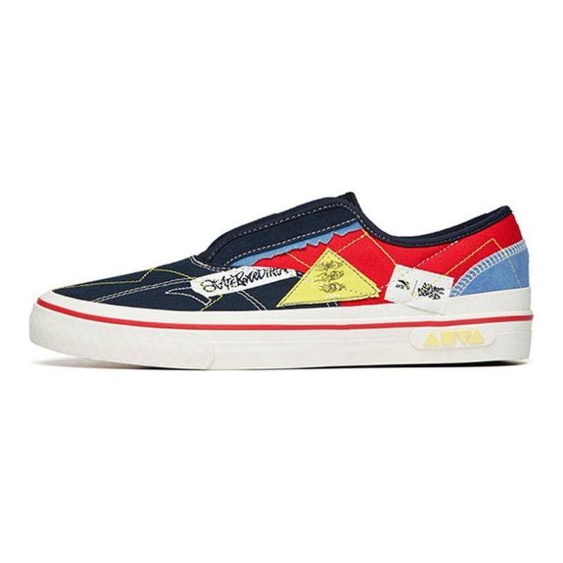 Anta Aoxing men slip-on low-top skate shoes blue black red canvas suede non-slip durable lightweight 112228017-8 42.5