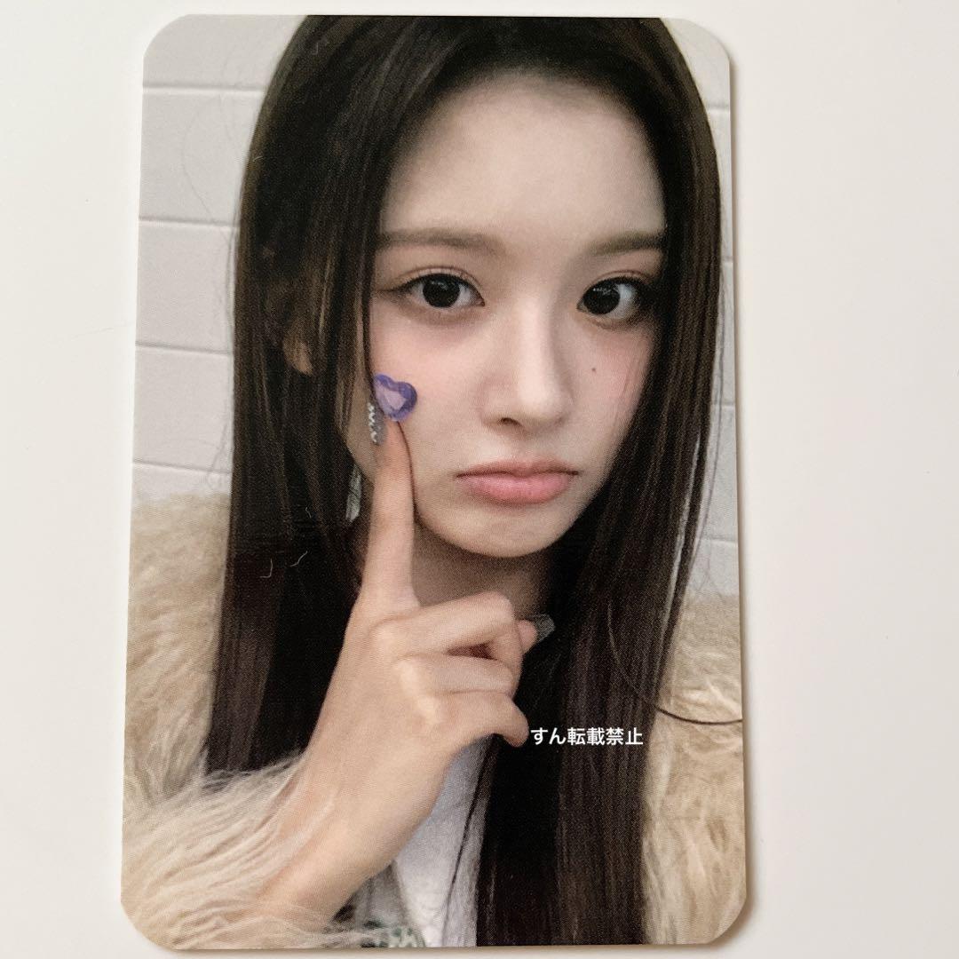 

[USED] nmixx stylekorean Soryun Lakidro Trading Card Bonus Enmi