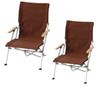Snow Peak FK-289 Field Play Set Low Chair Starter Set (Brown)