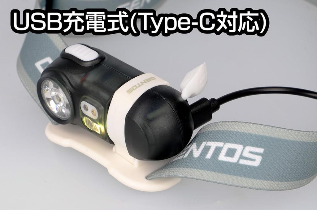 GENTOS LED headlight USB rechargeable 550 lighting 3 Uses dedicated rechargeable battery Stargazer [Brightness lumens/Practical hours] STG-02R
