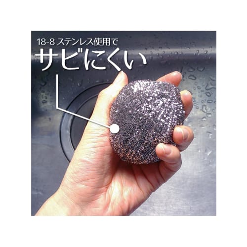 Ohe Premium Stainless Steel Scrubber, Regular