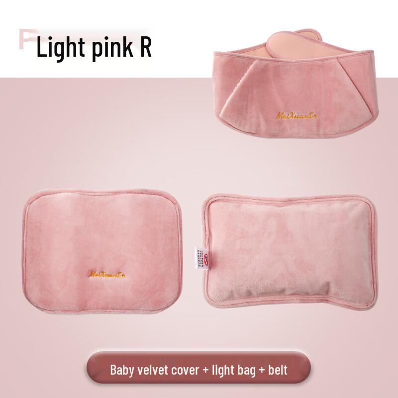 DUTRIEUXZ Rechargeable Electric Hot Water Bottle & Hand Warmer