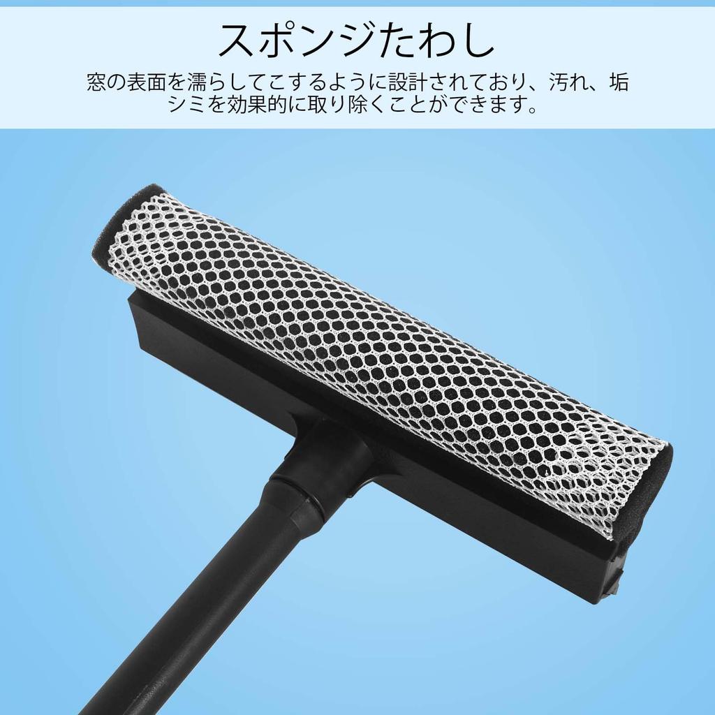 Professional Car Window Cleaning Car Wash Squeegee with Water Wiper and Handle for and Wall 39cm Window Cleaning Bathroom Black Squeegee, Double-Sided