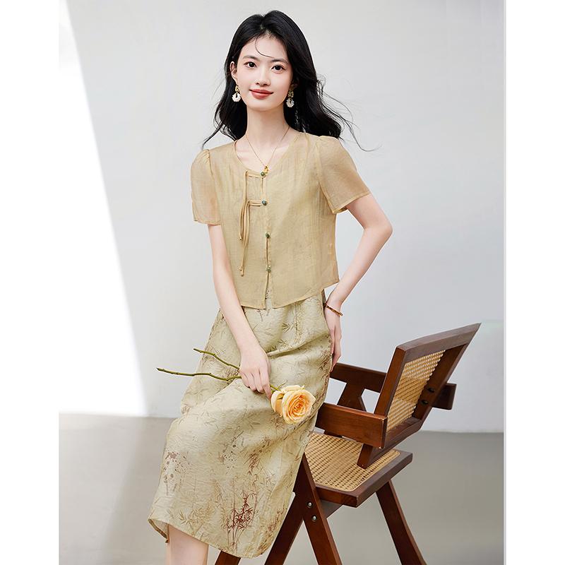 New Chinese Style Set - Retro Top & Floral Dress