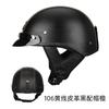 Vintage-Style Half Face Motorcycle Helmet Men Women PC Shell Retro Leather Design All Season Scooter Riding